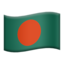 :flag_bd: