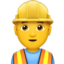 :man_construction_worker: